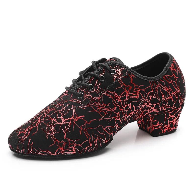 Women Dancing shoes Latin Dance Shoe Ballroom Tango Man latin dancing Shoes For Man Boy Shoe Dance Sneaker Jazz Shoes Unisex