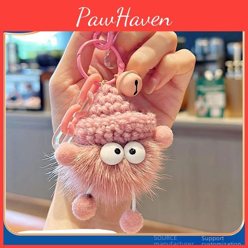 Cozy Cute And Mink Fur Cartoon Keychain Unique And Playful Key Ring For Women