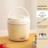 Portable Stainless Steel Vacuum Insulated Lunch Box