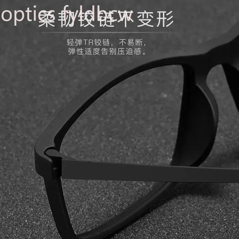 53-16-145 Glasses Frame Engraved TR90 Frame Elastic Paint Super Elastic Myopia Hyperopia Optical Glasses Progressive Multifocal