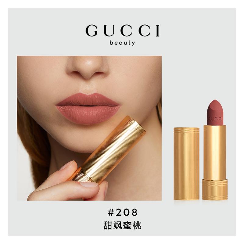 Gucci Perfume Set Dreamy Mulan Gold Tube Lipstick Color Velvet Mist Two-piece Set: Qimeng Mulan Women's Perfume 50ml + Velvet Mist Lipstick 208 3.5g