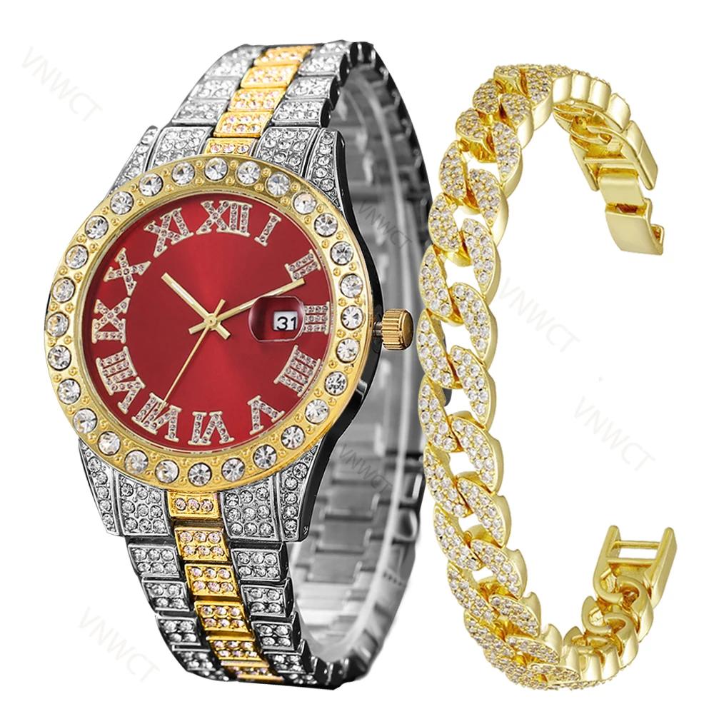 Luxury Men Watches Diamond Golden Watch Ladies Wrist Watch Rhinestone Hip-hop Diamond Bracelet Watch male Clock Relogio Feminino