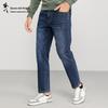 Dancing with Wolves Herren Farbechte Stretch-Denim-Jeans