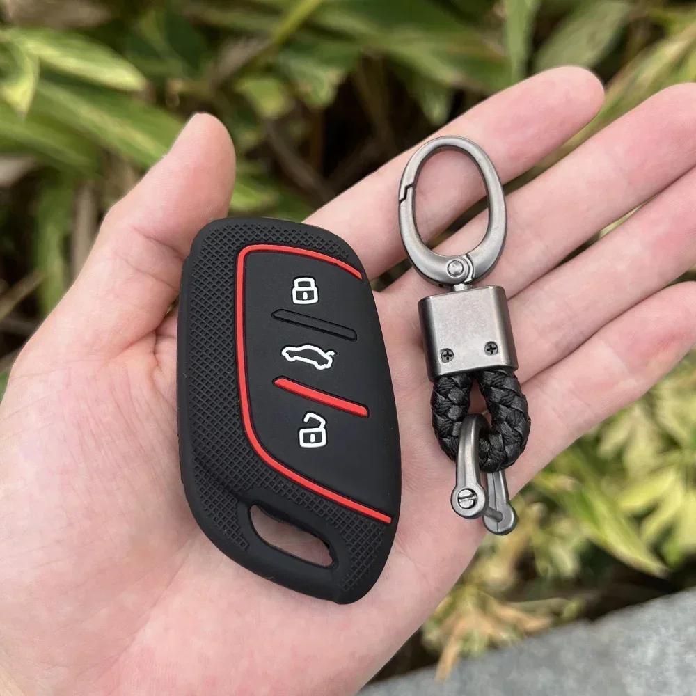 Silicone Car Remote Case Accessories for MG 4 2023 Mg4 Ev MG HS GT ZS EV ZX MG5 MG6 Roewe RX3 RX5 RX8 ERX5 I6 I5 Key Chain Cover