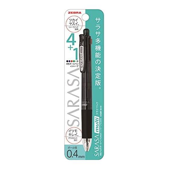 Zebra Multi-Function Pen 4 Colors + Sharp Sarasa Multi 0.4 Black P-J4SAS11-BK