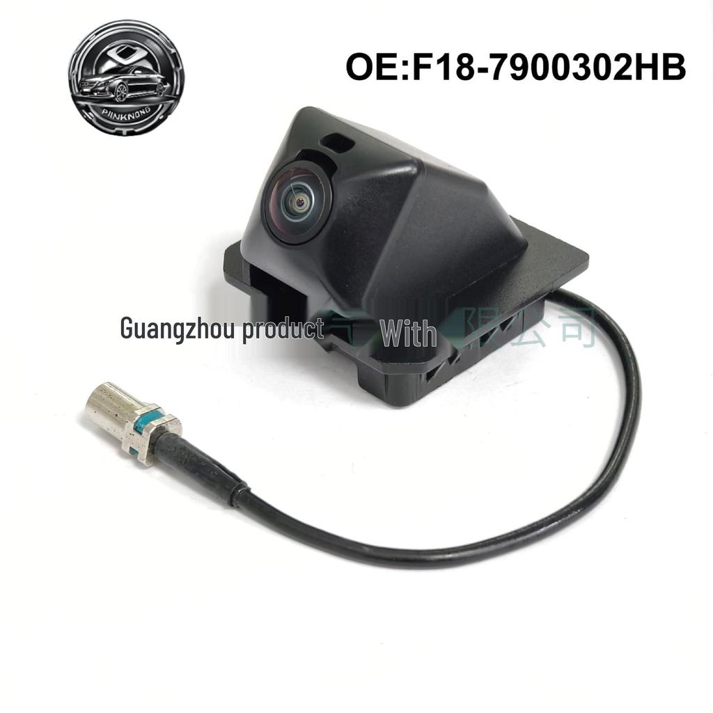 F18-7900302HB Vehicle-Mounted Reversing Camera for Chery