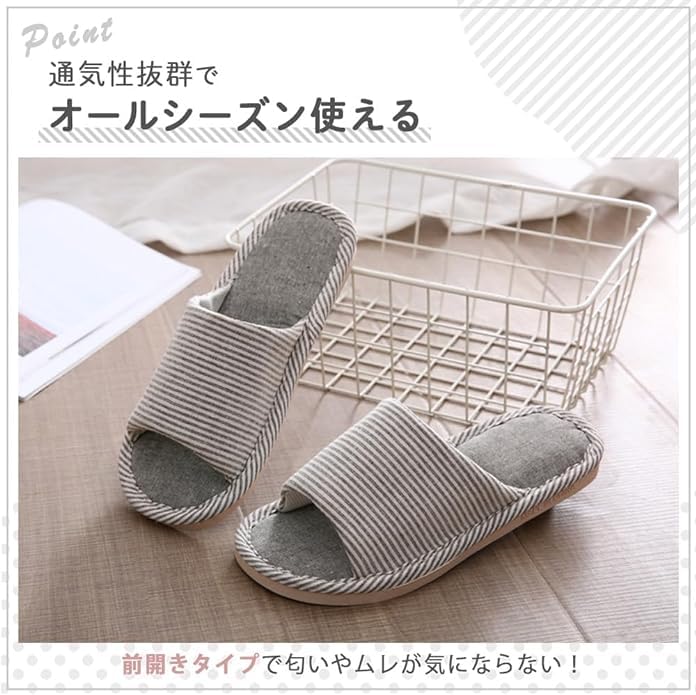 AZNABLE Indoor Washable Slippers Set for Guests, Women's and Men's, Stylish Open-Front, Set of 4 (Men's 4 Pairs)