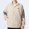 adidas Essential Jacket Spring Fall Season Men's Khaki HU1514