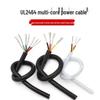 UL2464#18AWG Multi-Core Flexible Power and Signal Control Cable (2-10 Cores)