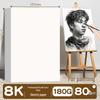 8K Sketch & Drawing Paper: A3 & A4 Thickened Art Student White Paper for Handwritten and Pencil Use