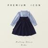 Girls' College Style Dress Autumn New Baby Girl Fake Two-Piece Korean Style Striped Color-Block Long Sleeve Dress
