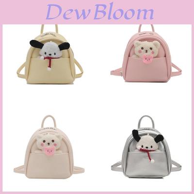 Korean Children Backpack Pu Material With Breathable And Wearresistant Design For Kindergarten Use