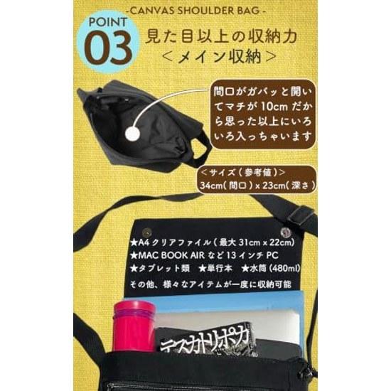 MELLOW NOTES shoulder bag mens messenger YKK diagonal carry canvas A4 simple casual popular