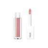 Lip Gloss - Cherry Mocha