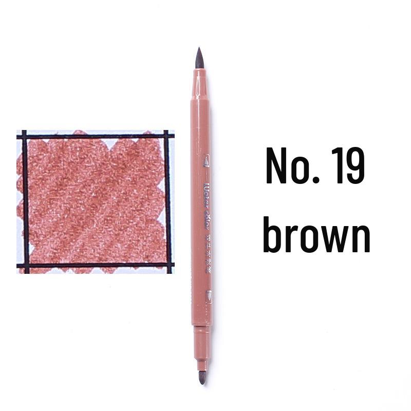 Large Capacity Double-Ended Watercolor Marker - Blue, Yellow, Black
