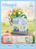 Children's Educational Street Scene Building Blocks Gift Set for Graduation
