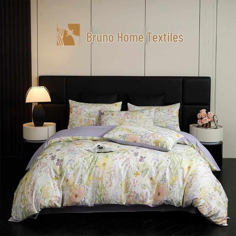 BULUNO Digital Print Cotton Bedding Four-Piece Set