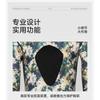 3mm Neoprene Wetsuit Separates Camouflage Dive Suit Surfing Snorkeling Swimming Mens Thermal Water Sport Gear