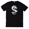 T-Shirt Tribal Dragon Drachen Drache Tattoo Mystical Motif CottonWill Be Opened In a New Window or Tab