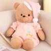 40/65CM Kawaii Good Night Bear Wear Pajamas Doll Plush Cute Toy Pig Rabbit Doll Birthday Gift Pillow Home Living Room Bedroom