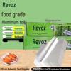 Revoze Food-Grade Aluminum Foil Sheets