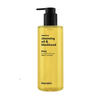 Huile Nettoyante PHA Points Noirs Soin Profond des Pores & Exfoliation Douce 200ml