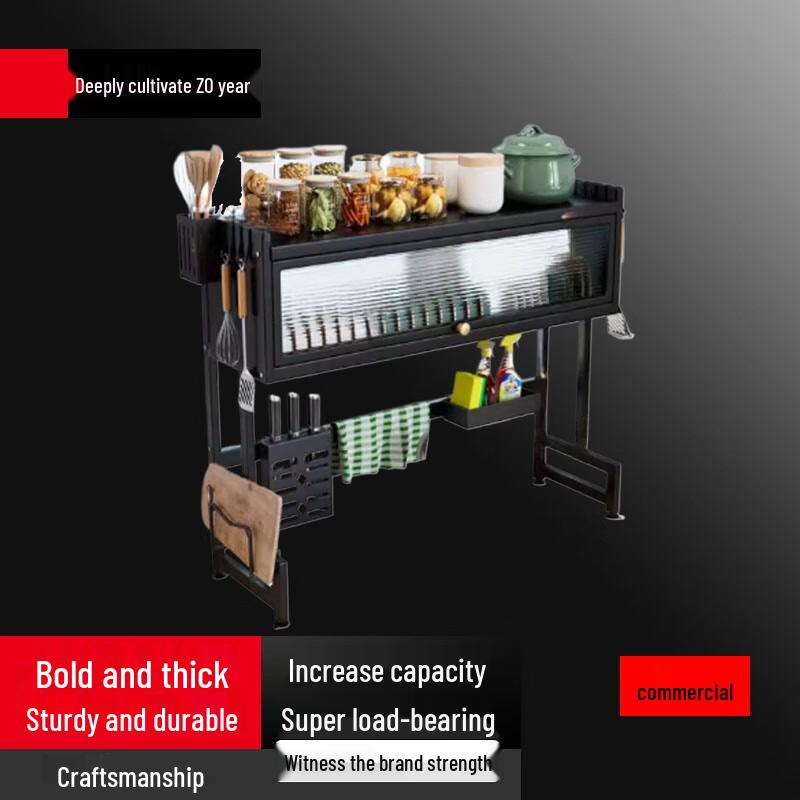 

Modern Kitchen Dish Drying Rack & Storage Shelf
