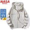 NASA MARVEL Unisex Lightweight Sun Protection Jacket