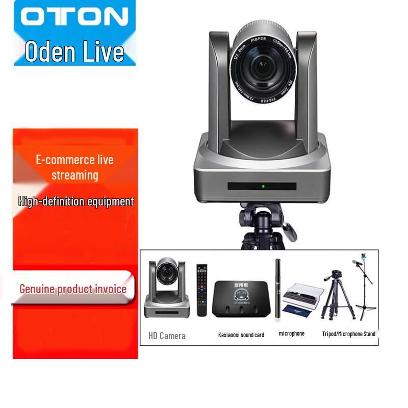 

Oton A7+ HD Live Streaming Webcam