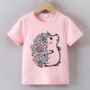 Girls' Summer Short-Sleeve Cartoon 'Flower Hedgehog' Print T-Shirt