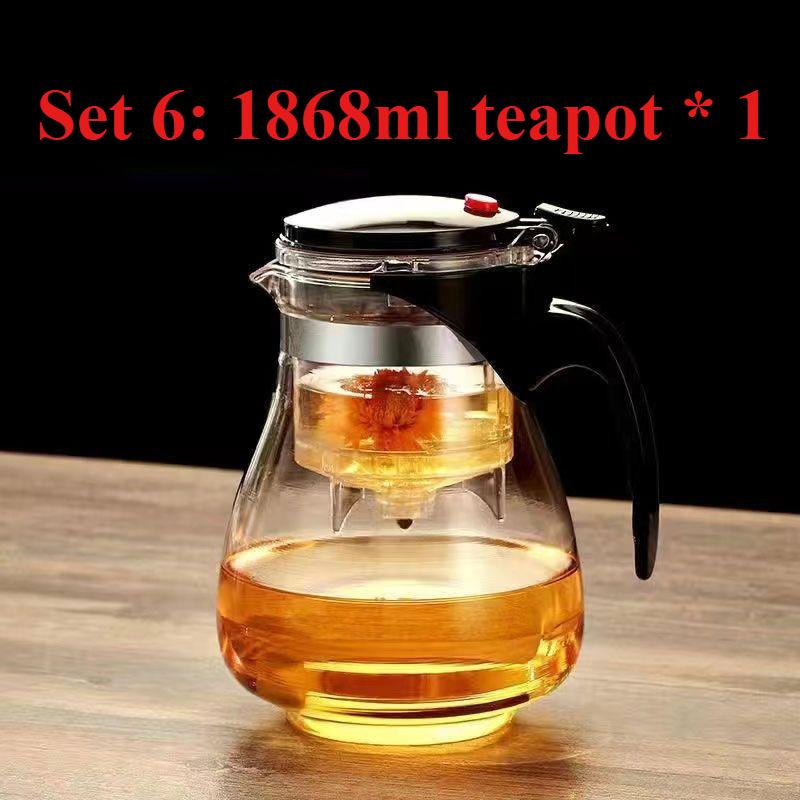 

798 мл-1868 мл стеклянный чайник пресс для фильтрации чая водоотделитель бытовой офисный фильтр чайник кунг-фу чайная утварь праздничные подарки Set 6