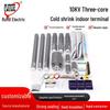 10KV Single/Three-Core Cold Shrink High Voltage Indoor/Outdoor Terminal Cable Head