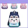 Adorable Nylon Animal Backpack For Kids Cute Preschool Bookbag For Boys And Girls