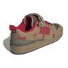 Adidas Forum 84 Camp Low Braun - GV6785