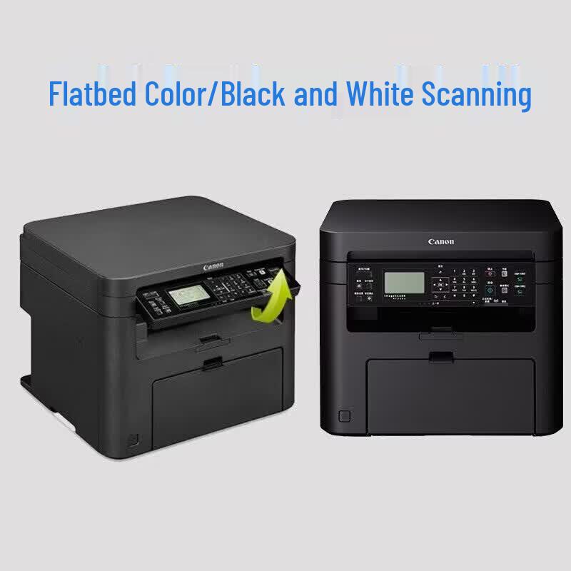Canon MF232w All-in-One Monochrome Laser Printer CN plug (adapter included)