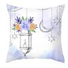 Eid Mubarak Pillowcase Moon Star Lantern Pillowcase Decoration