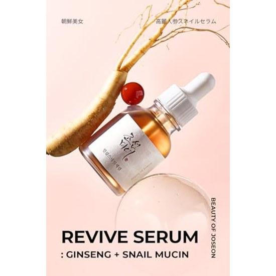 BOJ Revive Serum Ginseng + Snail Mucin Beauty Joseon 30ml