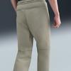 Nike Klassische Mode Vielseitig Hautfreundlich Einfarbige Gestrickte Sporthose Herren Unterteile HJ6534-320