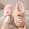 Cotton slippers apple embroidery autumn and winter thick-soled velvet warm home cotton shoes couple shoes