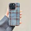 Retro Brown Blue Checkered Pattern Phone Case for IPhone 16 15 14 13 12 11 Mini Pro Max X XR XSMax 7 8 Plus SE20 Wrinkle Cover