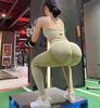 Leggings senza cuciture da donna, sportivi, push-up, fitness, a vita alta, abbigliamento da donna, pantaloni da palestra, pantaloni da donna