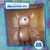 [USED] Disney Monsters, Inc. Little Mikey figure, extremely rare