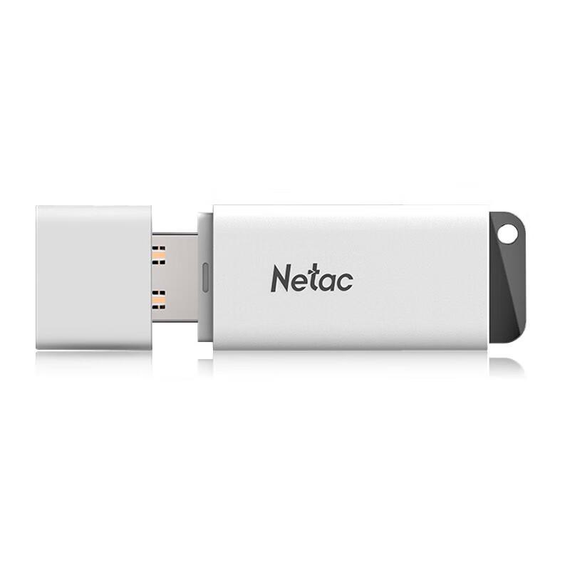 Netac U185 USB 3.0 High-Speed Flash Drive