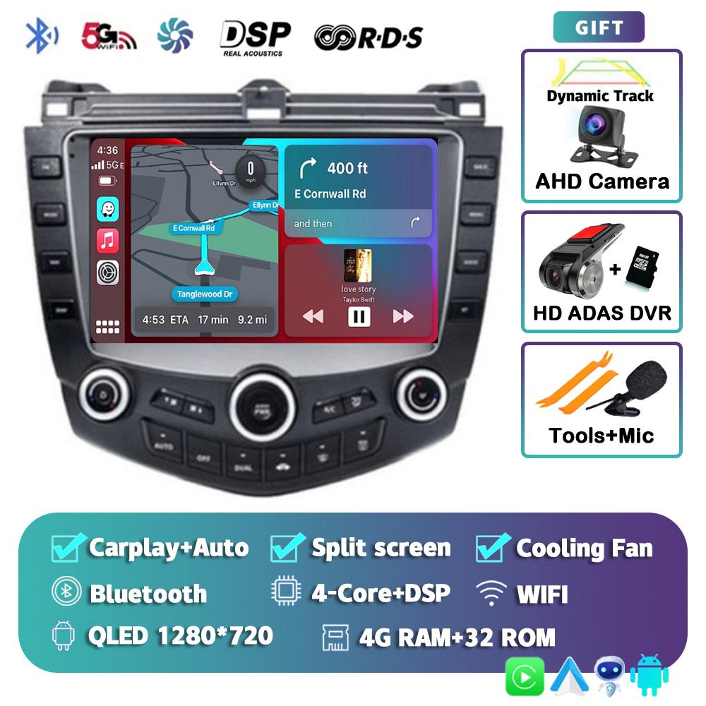 Android 14 Carplay Auto WIFI+4G For Honda Accord 7 2003 2004 2005 2006 2007 Car Radio Multimedia Video Player Navigation GPS DSP