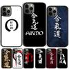Japan Martial Aikido Coque Shell For iPhone 17 Air 15 16 14 13 12 Pro Max 11 Pro Max Plus Phone Case Cover