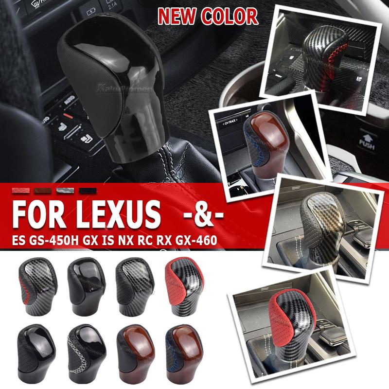 New High Quality Leather Auto Gear Shift Knob For Lexus ES GS-450H GX IS-300 NX-300H RC-300 RX-350 2015-