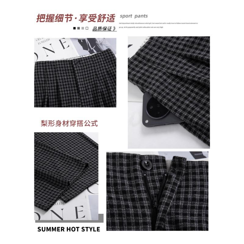Woolen plaid pants women's spring and autumn new drape lazy loose pants small casual wide-leg pants