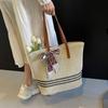 Large Capacity Straw Woven Bag Women's Shoulder Bag Tote Bag