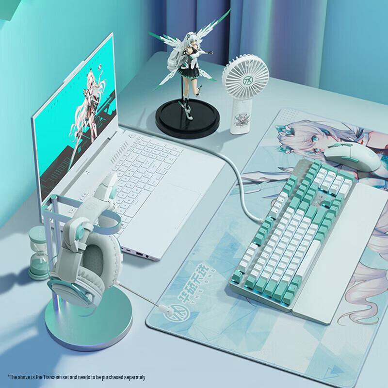 Asus Tianxuan Gaming Mouse - Moonlight White, Wireless Dual Mode