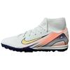 Assassin 16 Comfortable Fabric Non-Slip Wear-Resistant Soccer Shoes Men Sneaker White Orange FZ1382-300